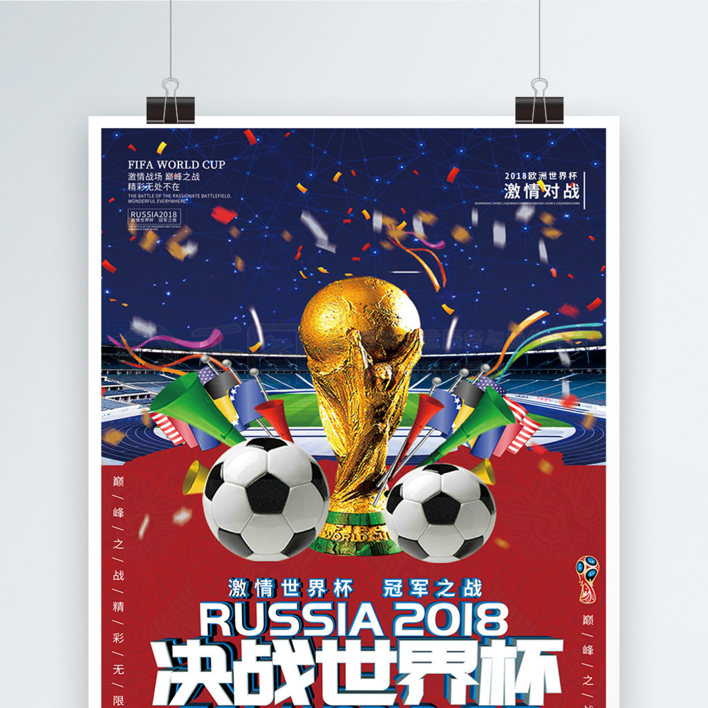 国产黑科技，15级深肤色连续心率测量方案VC7（基于VC8201）正式发...